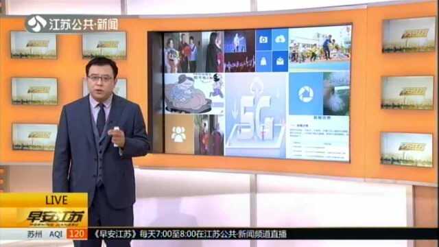 齐鲁网:山东枣庄高龄产妇和孩子都已经顺利出院