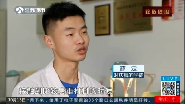 致敬匠心:钻刀雕刻生命 “大白菜”里的纤手神功