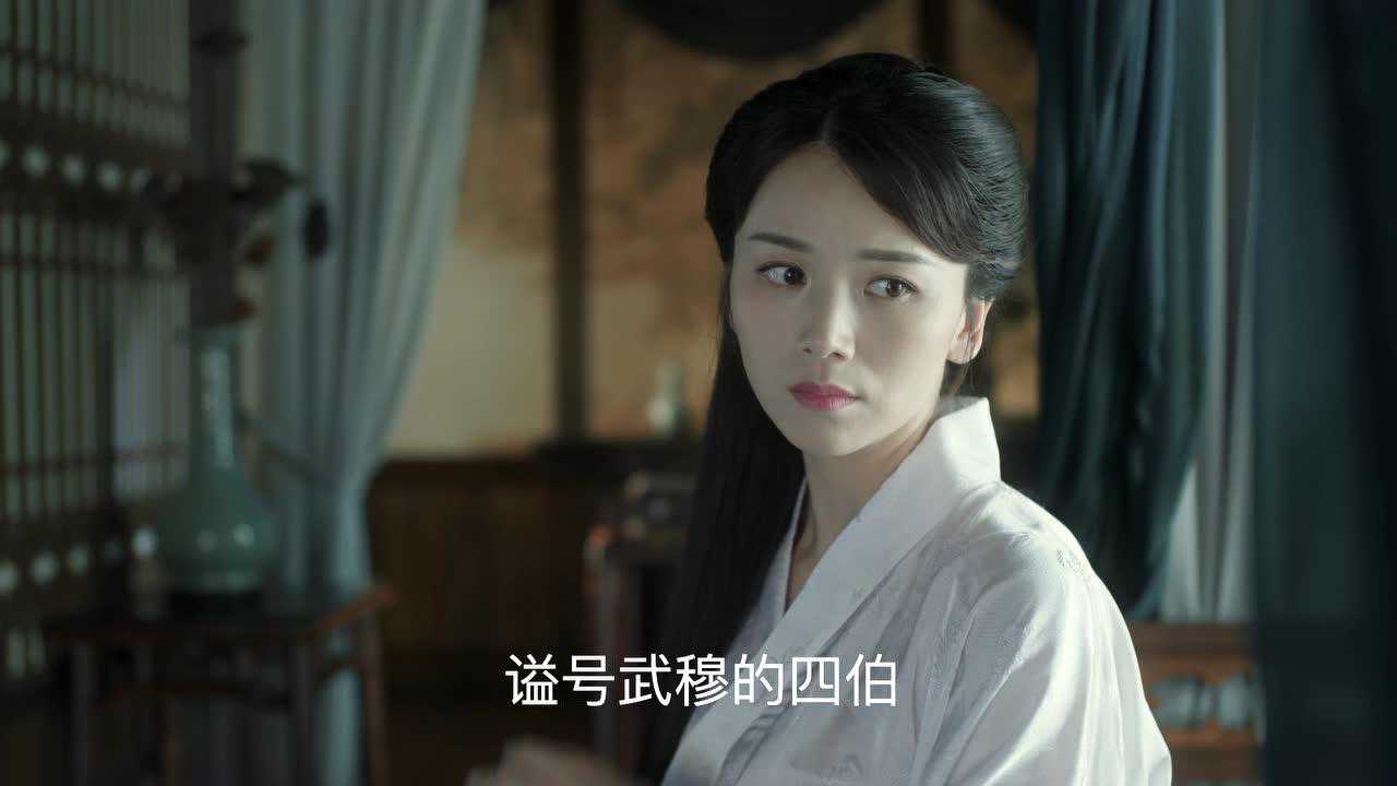 清平乐[DVD版] 16集