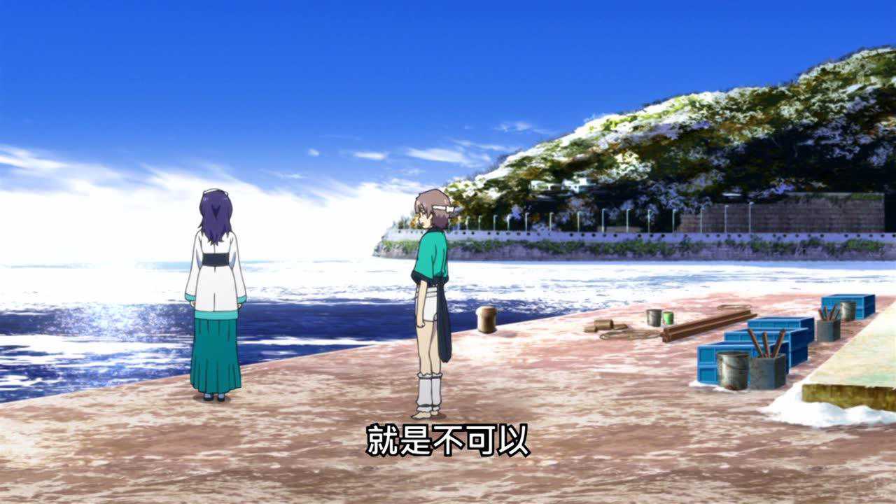 来自风平浪静的明日 25集