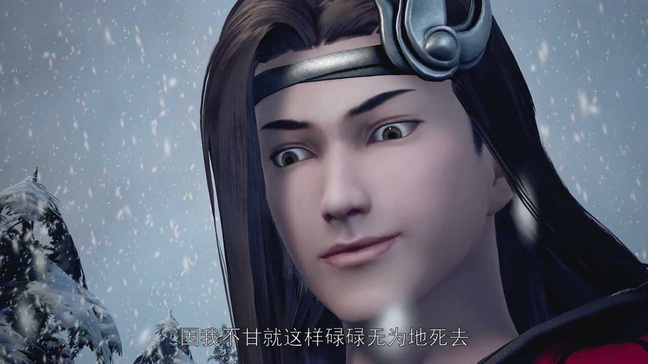 武神主宰 1集