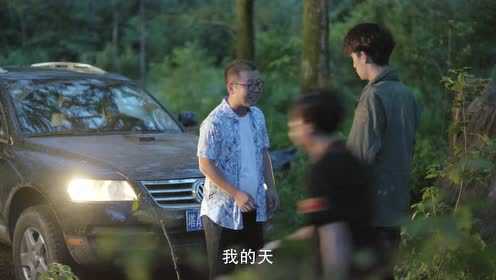 酋长的男人 8集