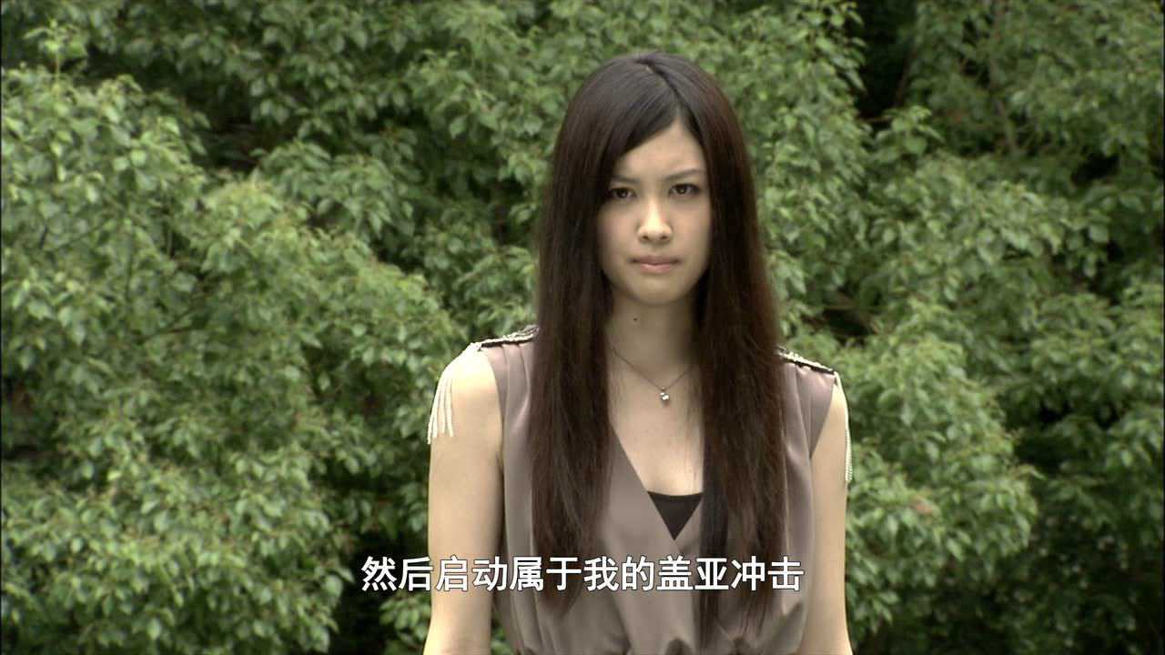 假面骑士双骑 49集