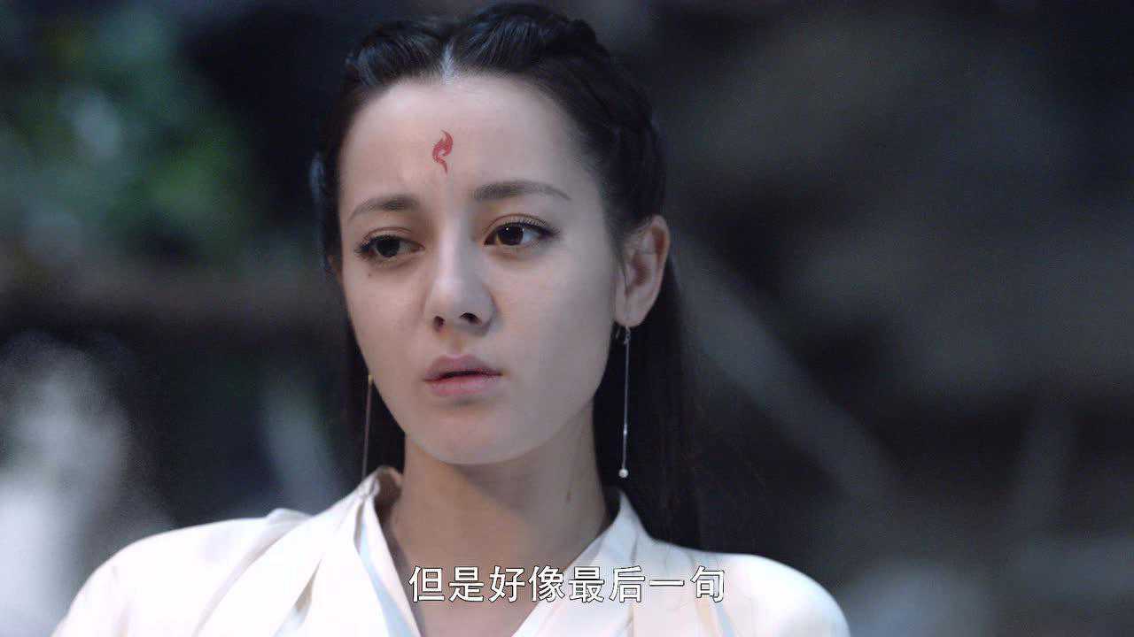 三生三世枕上书 42集