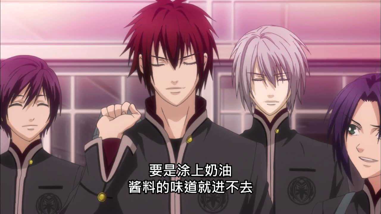 绯色的碎片 14集