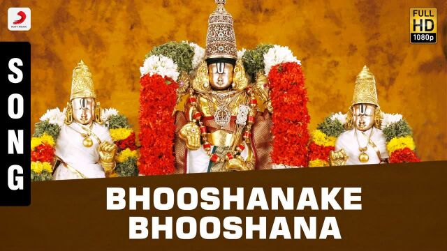 Bhooshanake Bhooshana