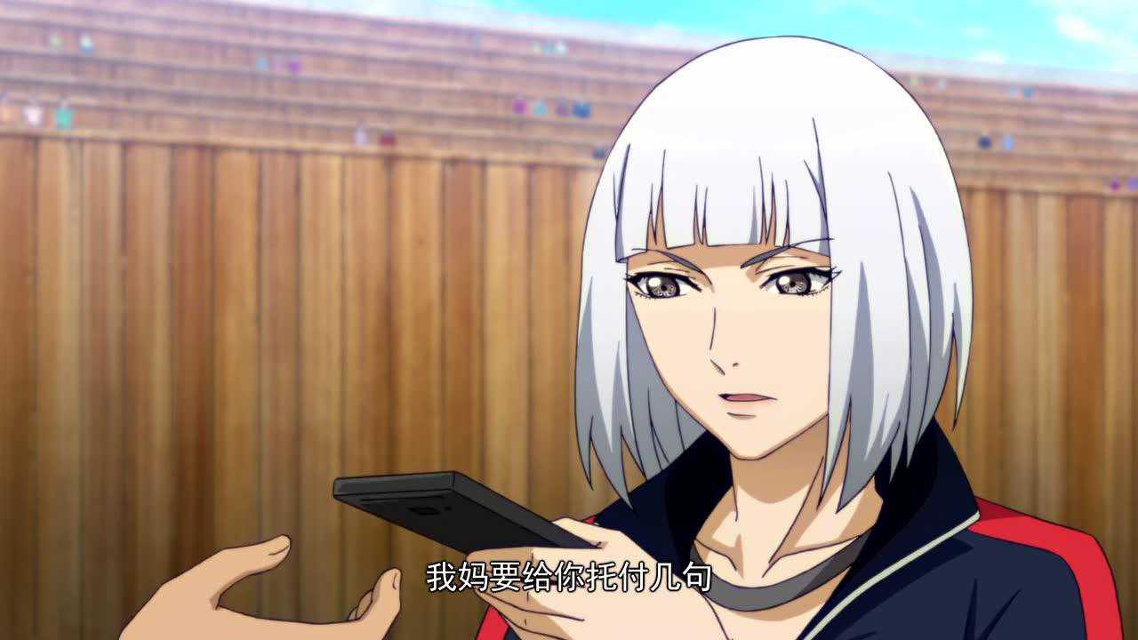 一人之下精彩cut:贾正亮&风莎燕1