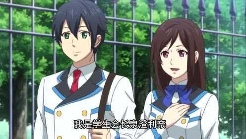 梦幻之星online2 5集