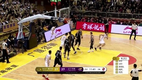 《辽宁男篮》抢着节奏找进攻！赵岩昊反击一条龙飞速上篮