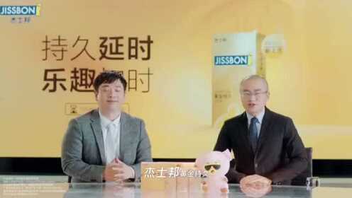《NBA全场回放》【回放】雄鹿vs掘金第4节 极限胯下变向后撤步三分一箭穿心