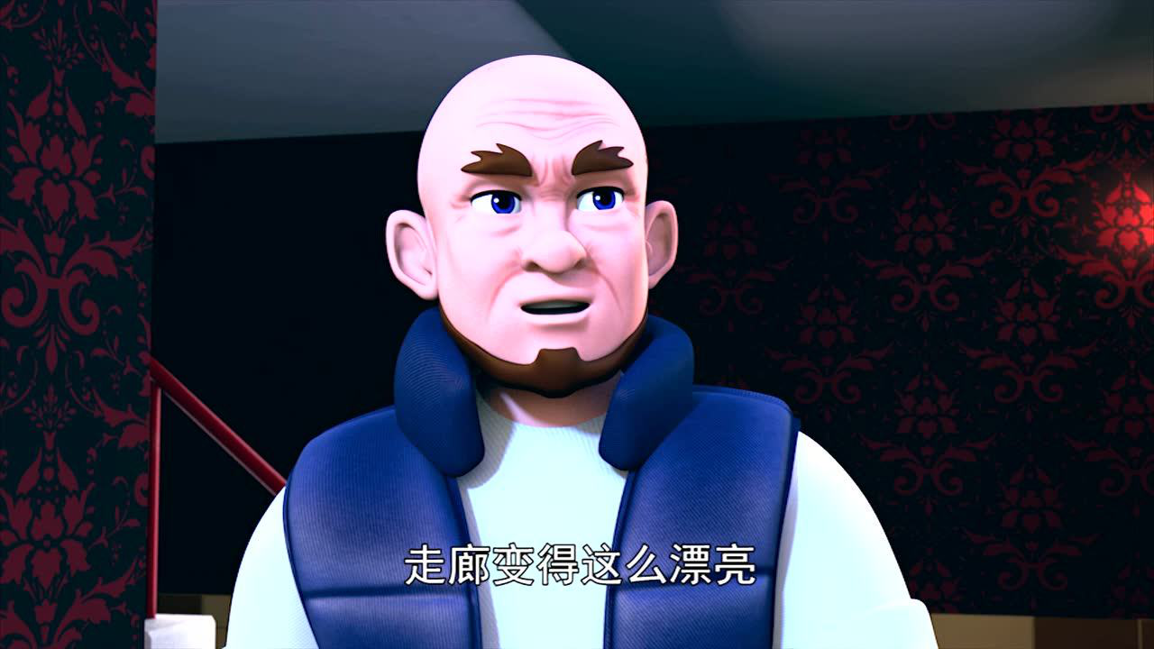魔能圣甲 6集