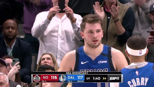 《NBA全场回放》【回放】鹈鹕vs独行侠加时赛 东契奇拿三双华丽运球