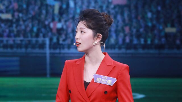 【现场讲述】果欣禹探访盲人男子足球队,戴上眼罩感受在黑暗中踢球