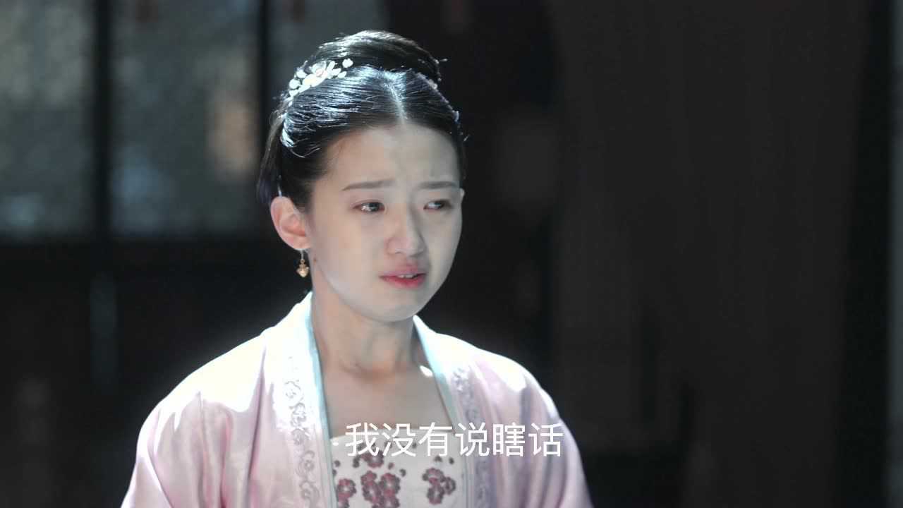 清平乐[DVD版] 3集