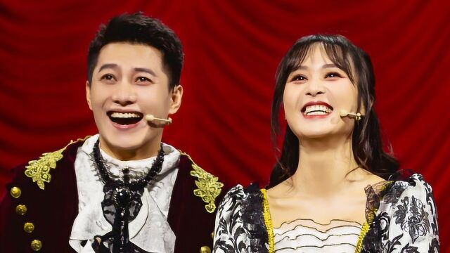 刘洋高颖现场走心读网友评论,被郭德纲调侃是"碰瓷"组合