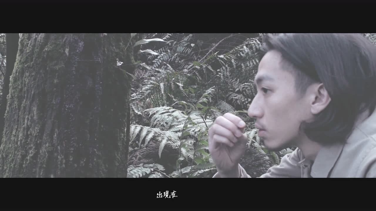KTV金曲串烧_《山海》草东没有派对_综艺_高清完整版视频在线观看_腾讯视频