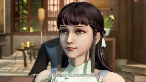 无上神帝 2集