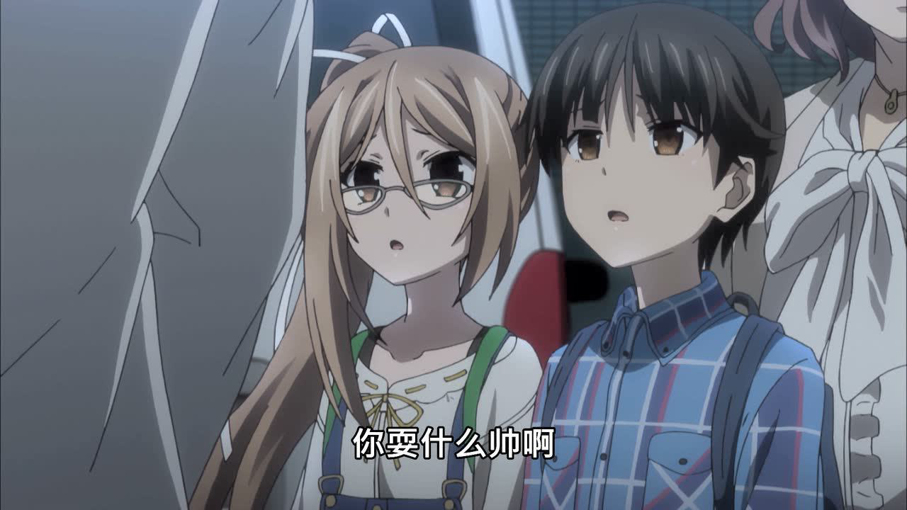 混沌之子 12集