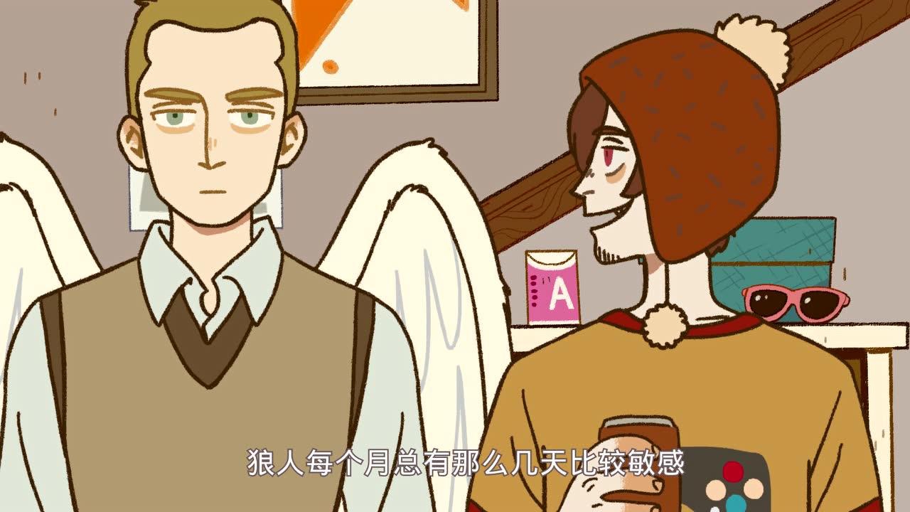 万圣街 8集