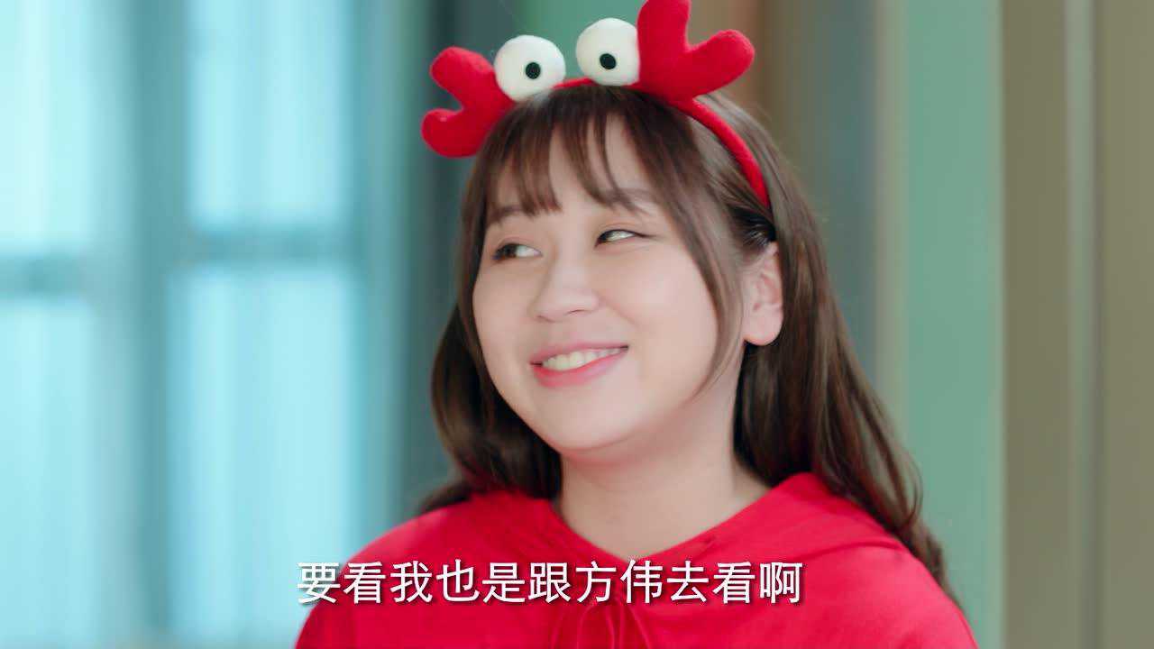 致我们甜甜的小美满 11集