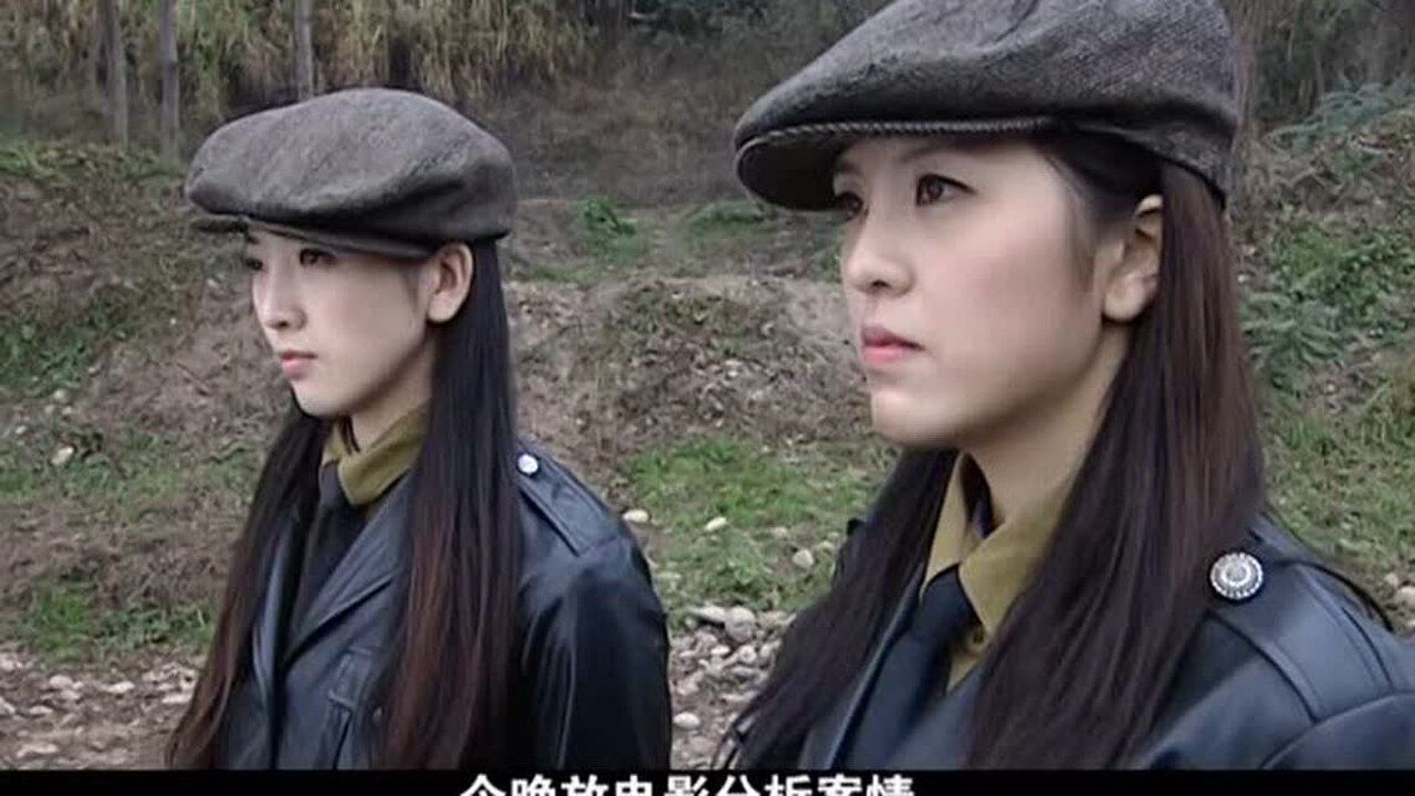 间谍迷城 第15集_高清1080p在线观看平台_腾讯视频