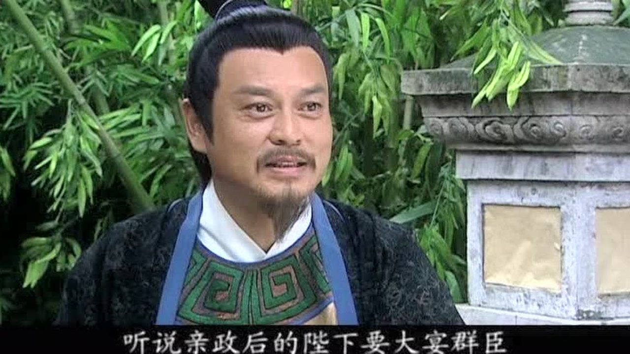 清风明月佳人 6集