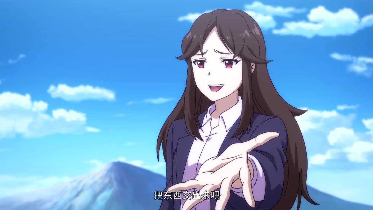 无限少女48 12集
