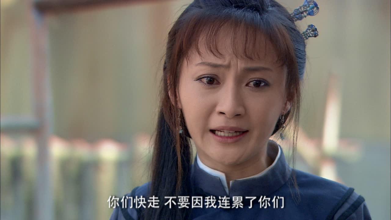 新施公案 2集