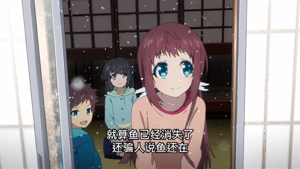 来自风平浪静的明日 22集