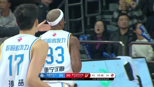 《CBA全场集锦》这身体对抗太凶狠了 康宁汉姆摘板后怒推对手太危险了