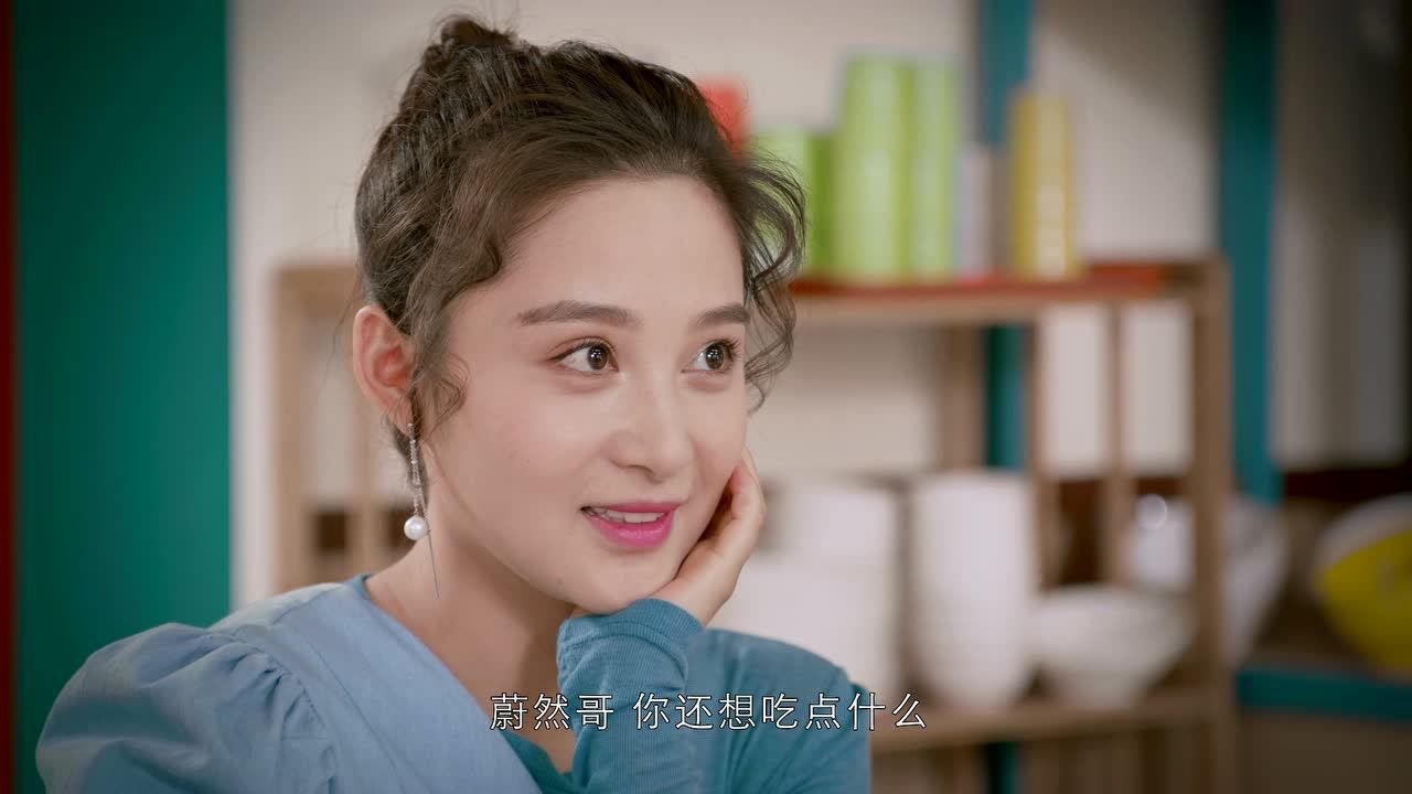 抬头有星光 9集