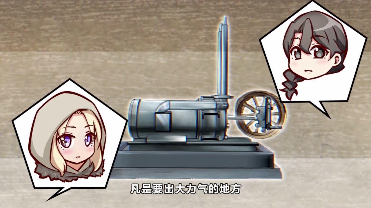 放开那个女巫 动态漫 第1季 12集