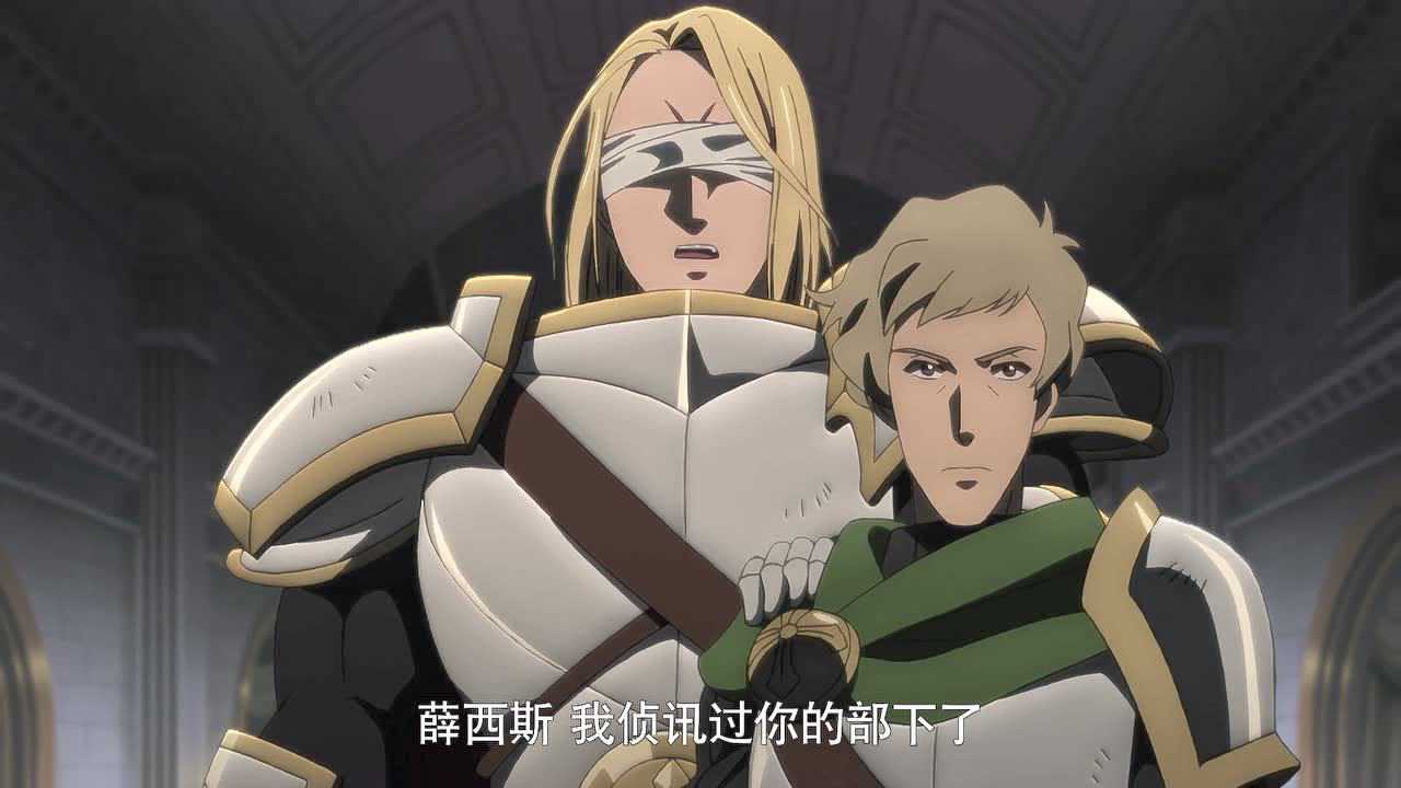 地下城与勇士 逆转之轮[日语版] 10集