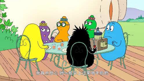 巴莉去哪了_12_少儿_动画片大全_腾讯视频