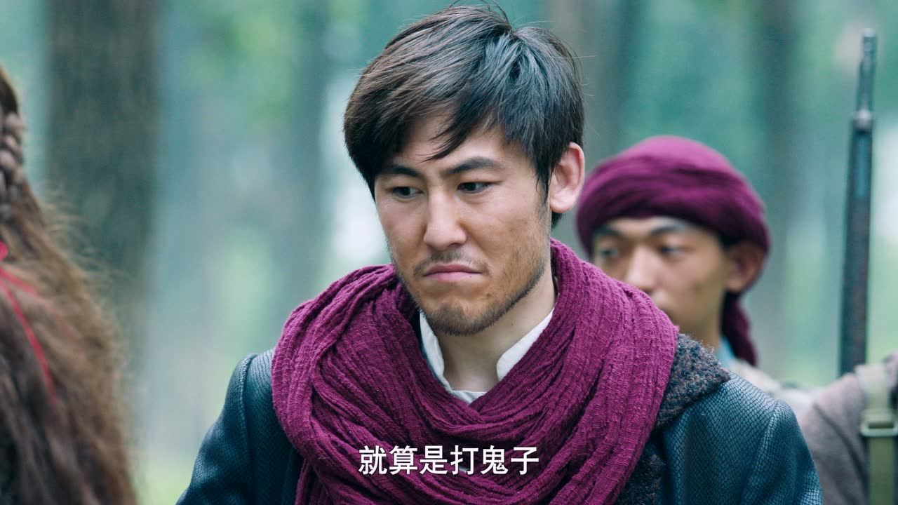 北国英雄 42集