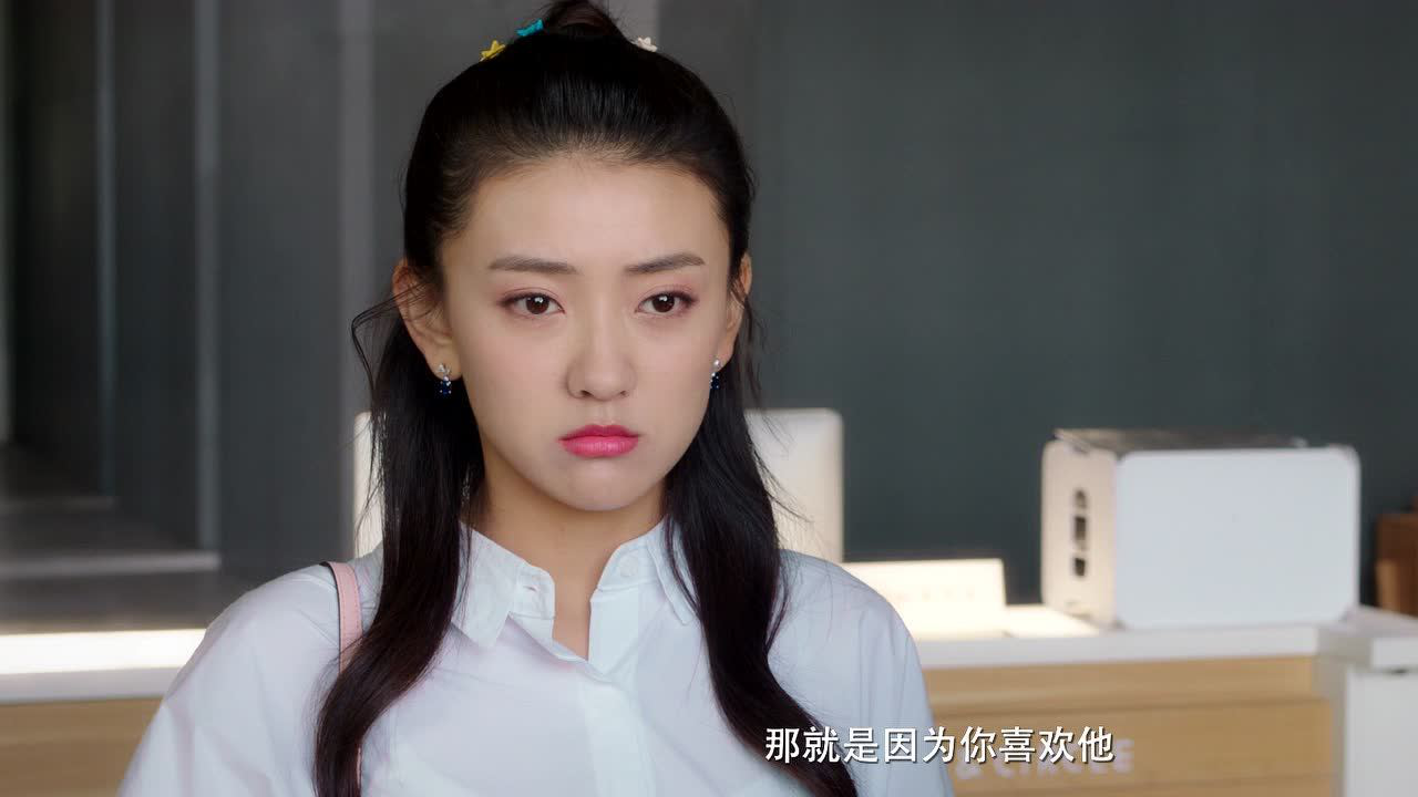 不说谎恋人 9集