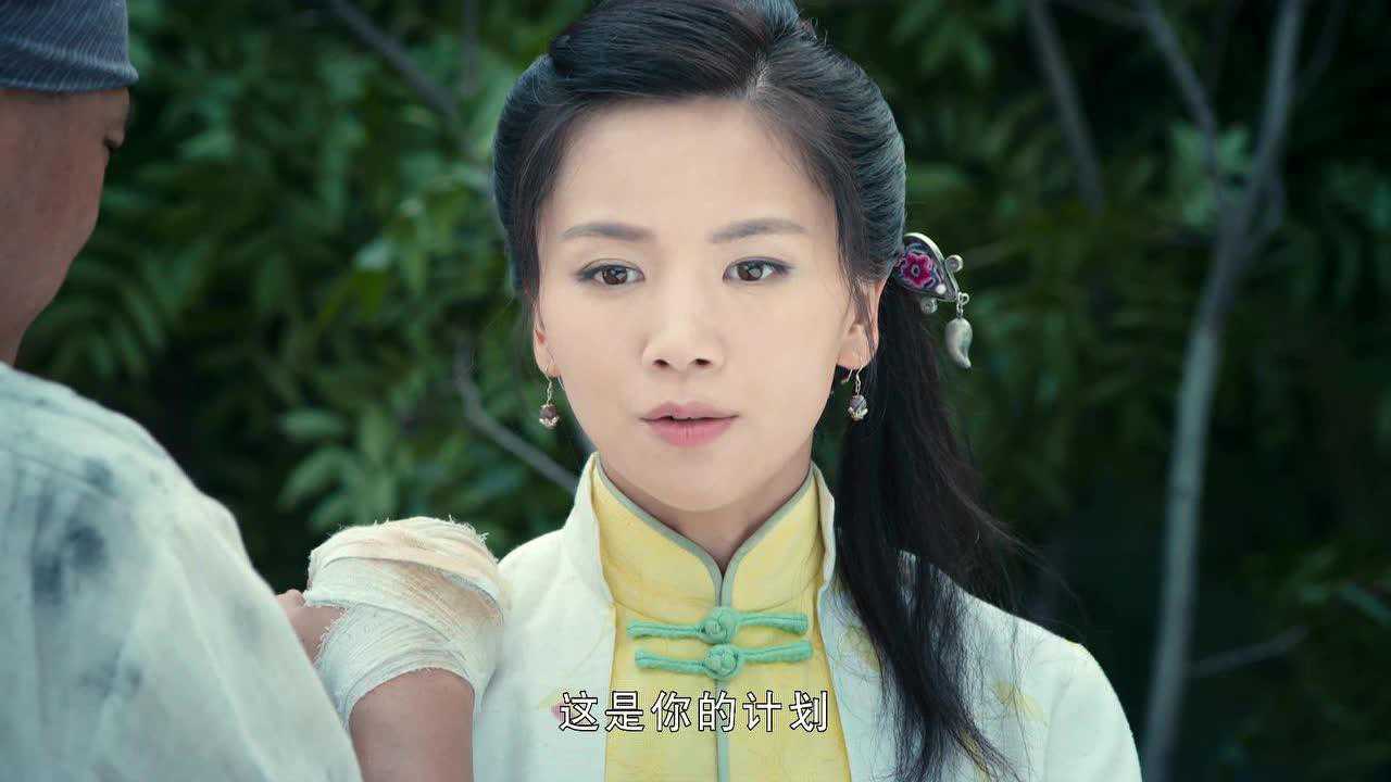 战鼓擂 21集