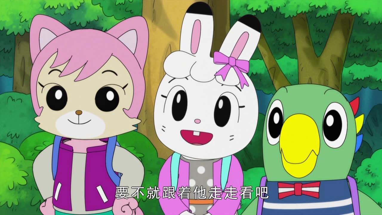 可爱巧虎岛第五季