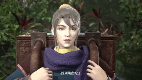 绝世武魂 11集