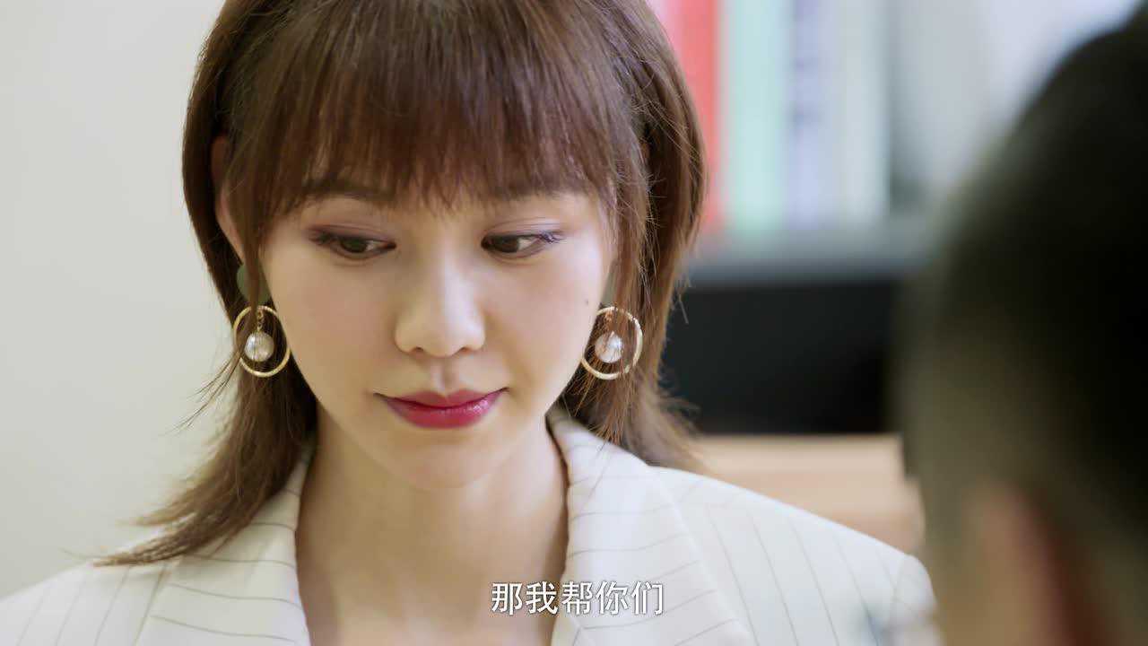 沉默不语的顾小姐 9集