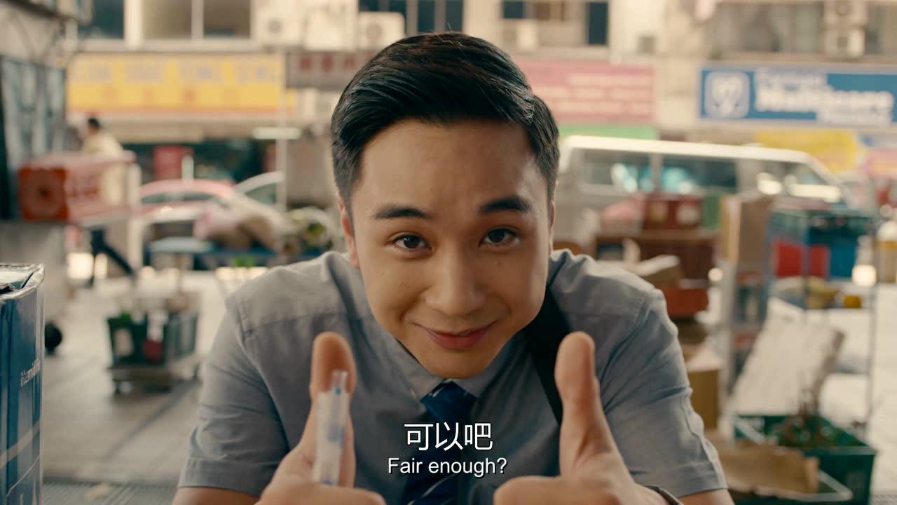 亚洲食谈 8集