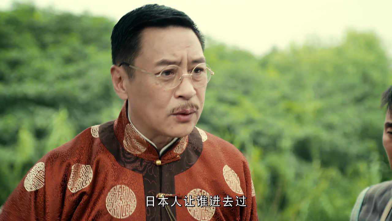 战鼓擂 3集