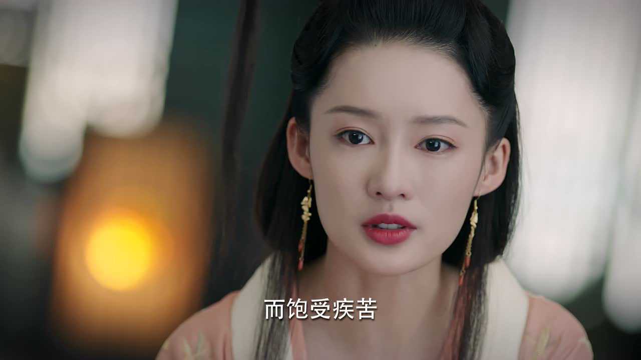 锦绣南歌 46集