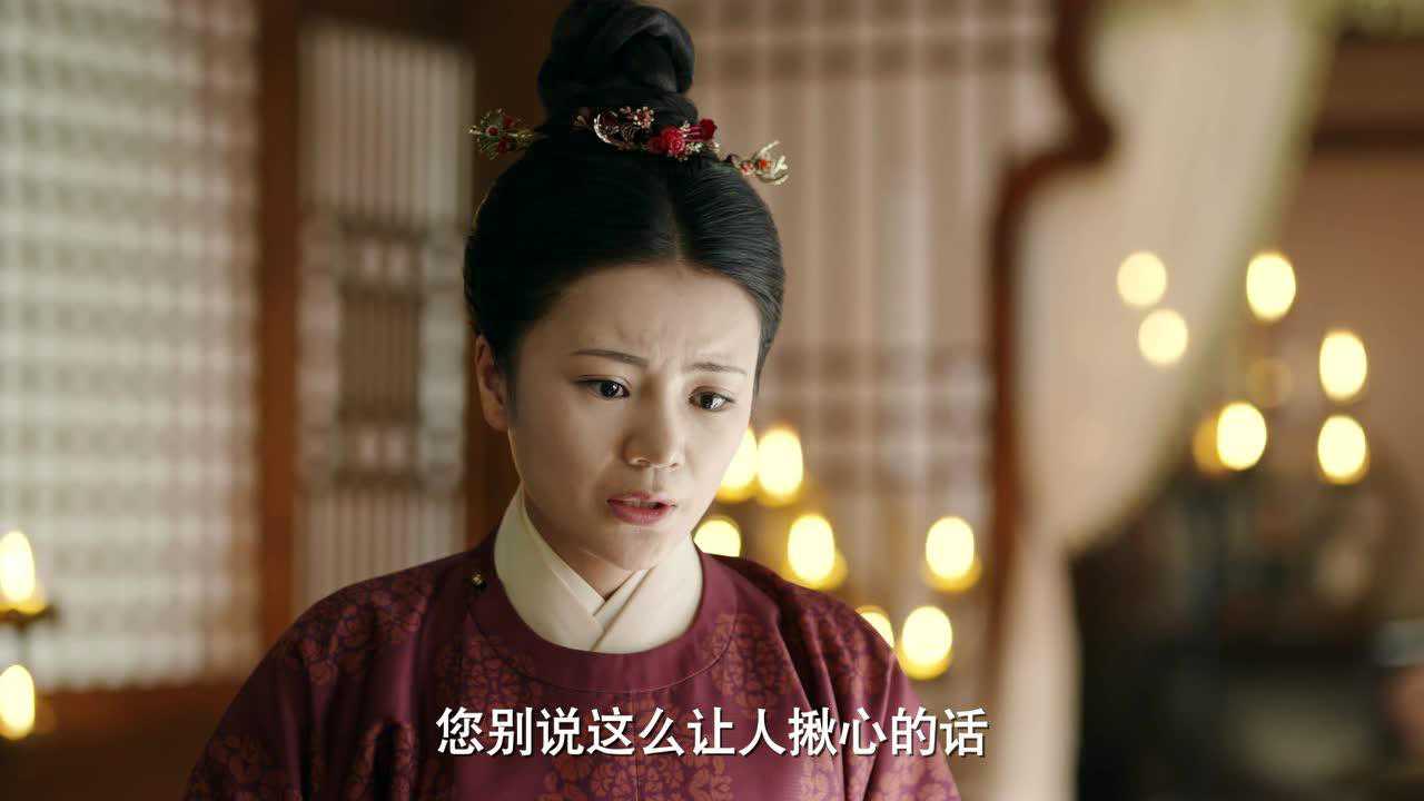 长安诺 55集