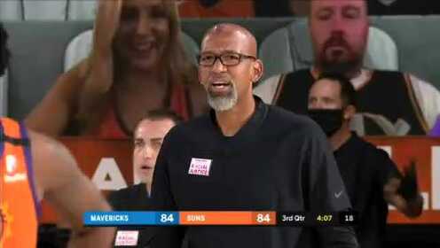 《NBA全场回放》【原声】独行侠vs太阳第3节 太阳下起三分雨