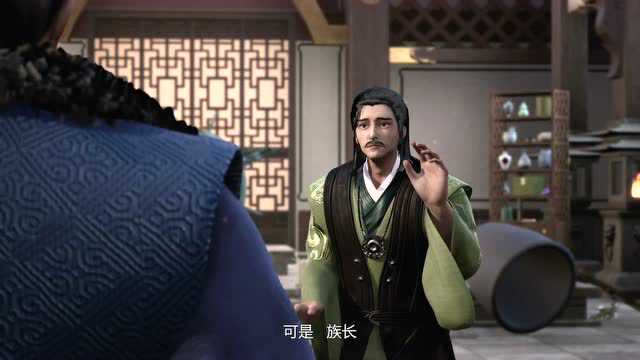 无上神帝 9集