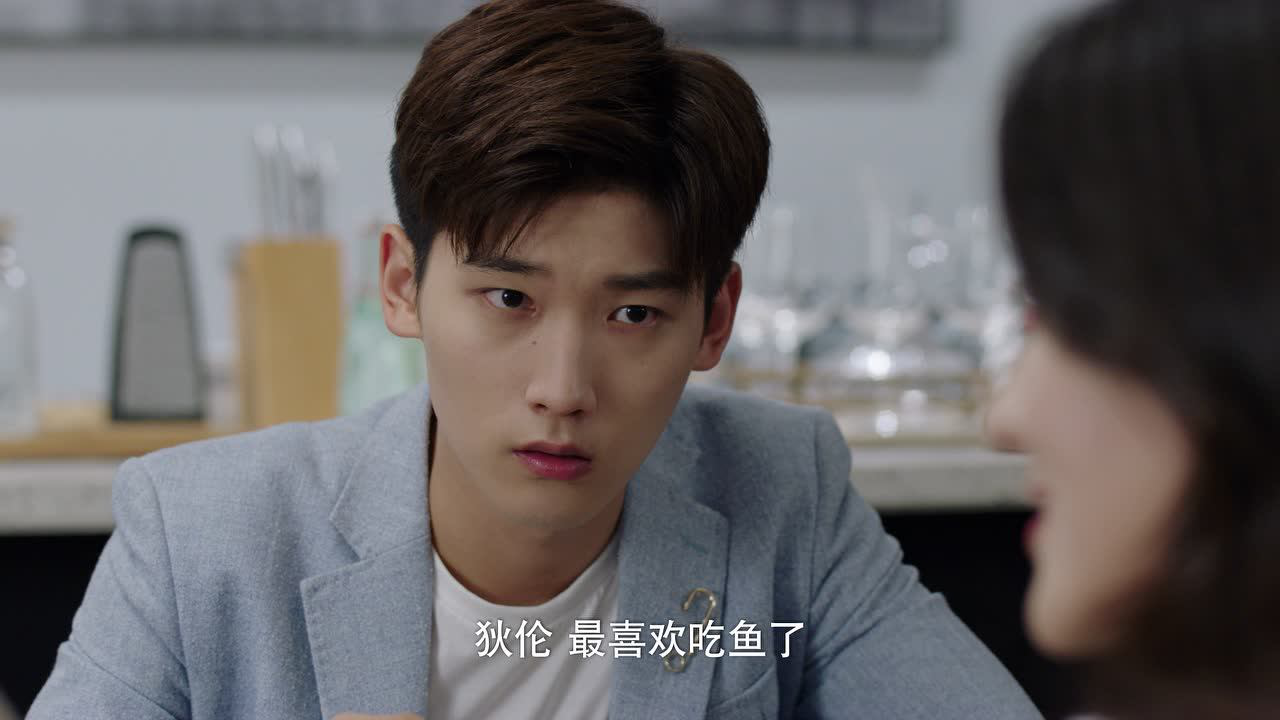 你是我的命中注定 35集