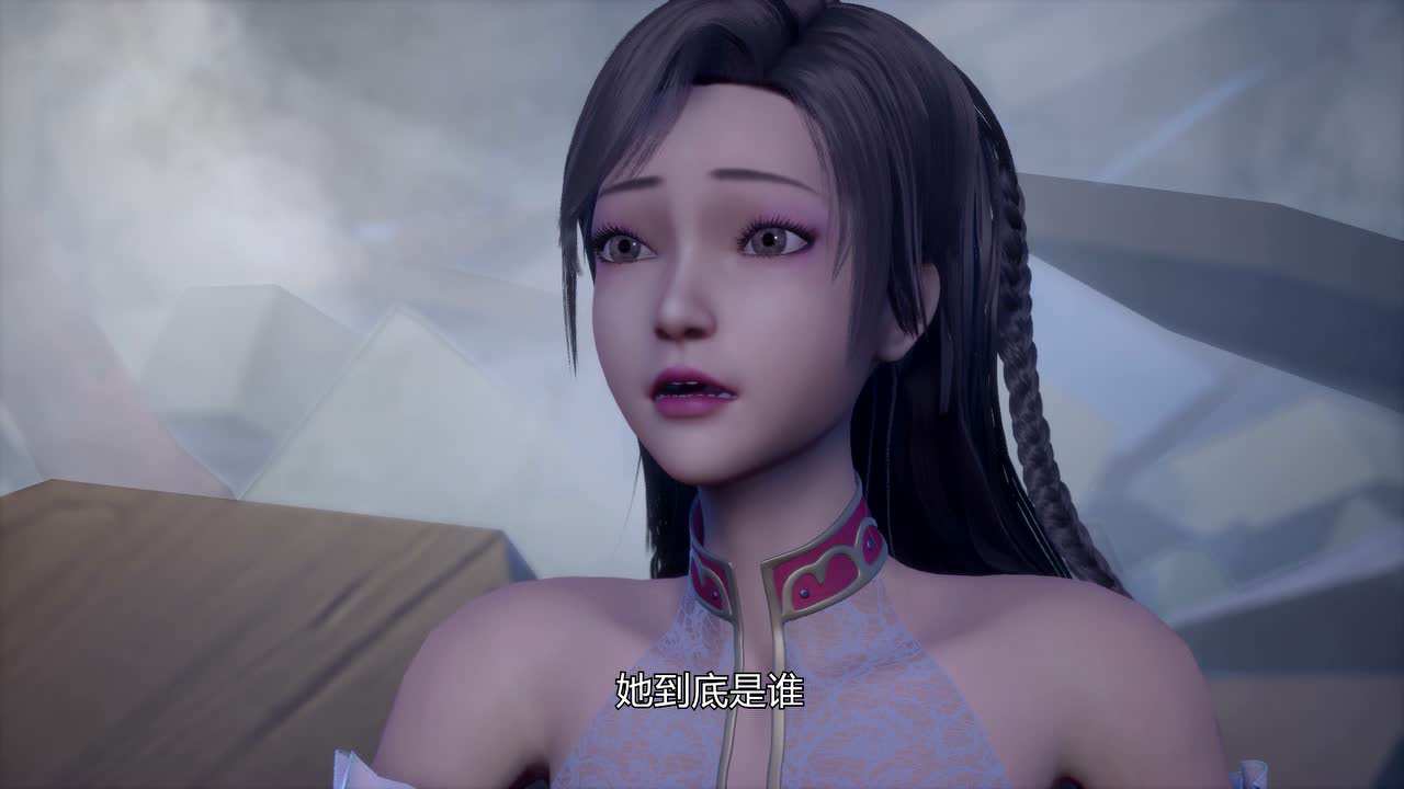 独步逍遥 13集
