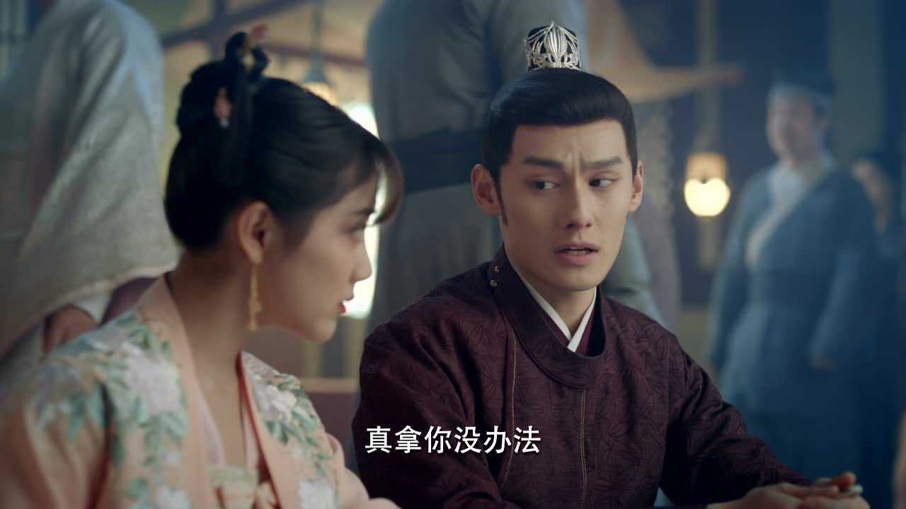 浮世双娇传 10集
