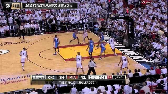 回顾12年雷霆vs热火总决赛G5 詹姆斯空中对抗滞空抛投